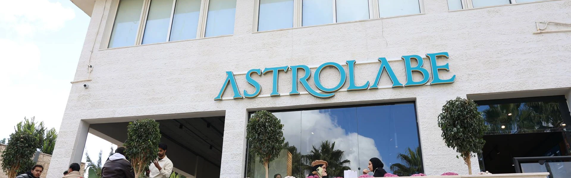 content/articles/40217/2025-7-22-petra-university5