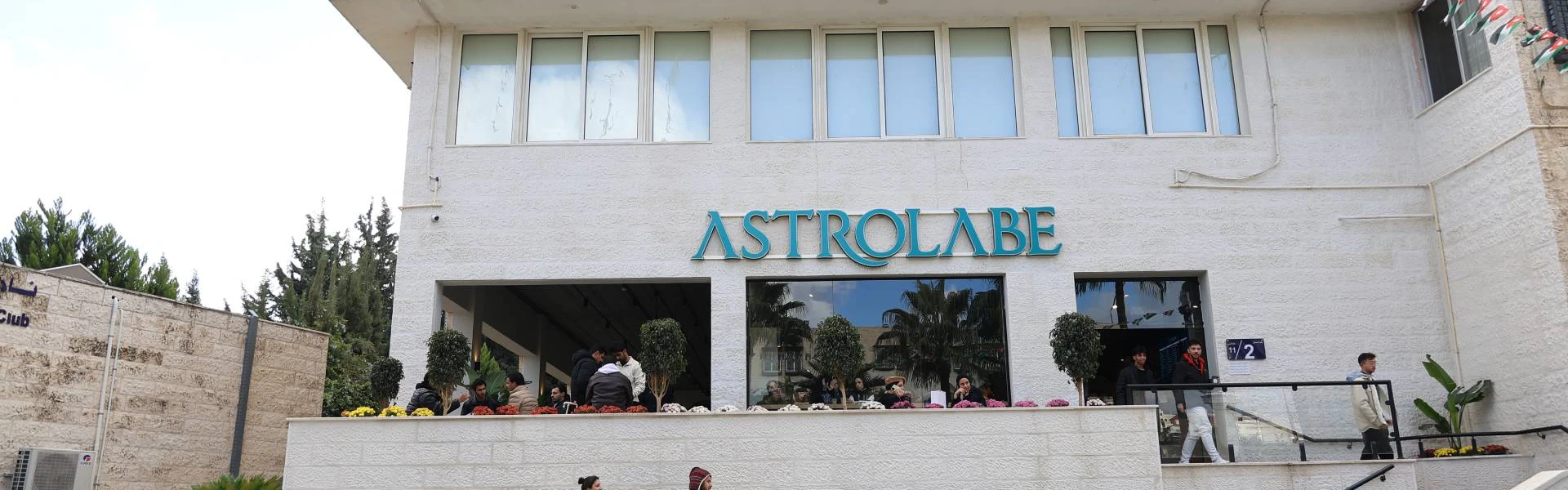 content/articles/40217/2025-7-22-petra-university6