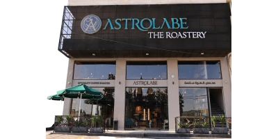 Astrolabe The Roastery