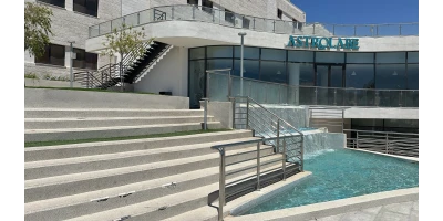 Astrolabe Coffee ASU